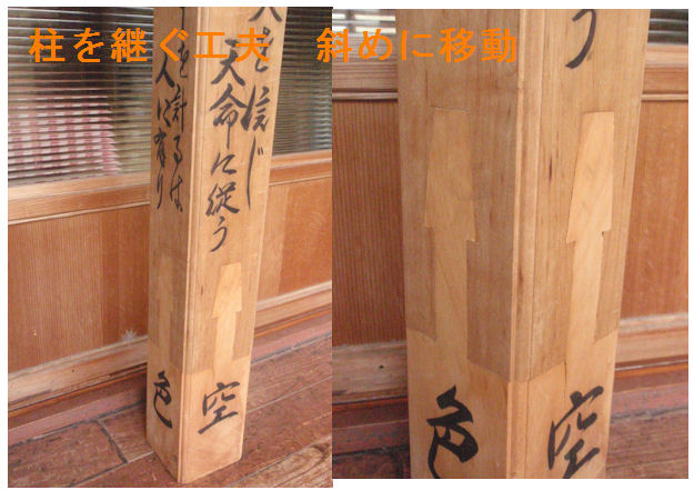 f:id:chuumeikun:20200206145437j:plain