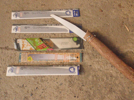 f:id:chuumeikun:20200317160713j:plain f:id:chuumeikun:20200317160713j:plain