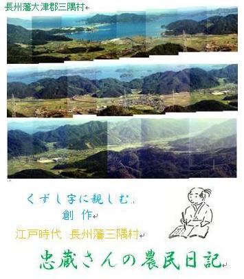 f:id:chuumeikun:20200421063818j:plain f:id:chuumeikun:20200421063818j:plain