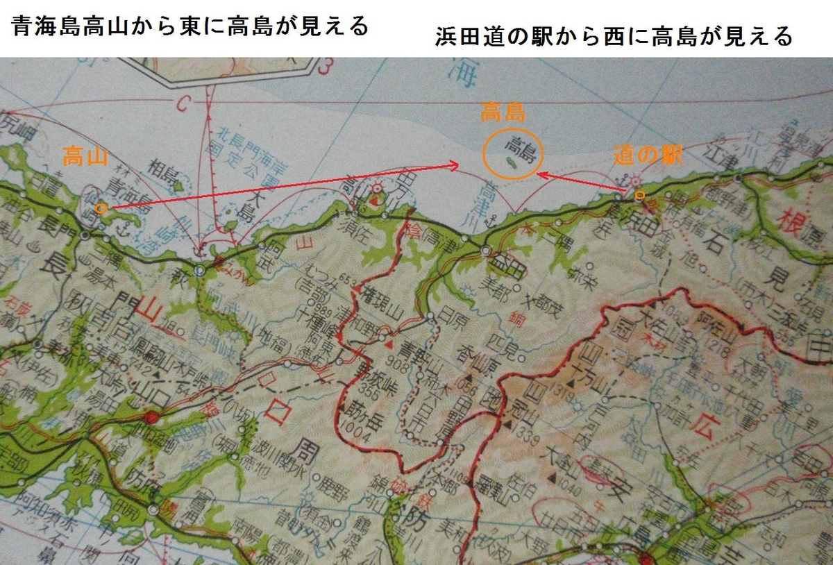 f:id:chuumeikun:20200720184637j:plain