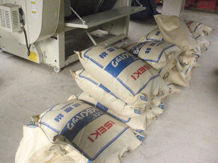 f:id:chuumeikun:20200904201444j:plain