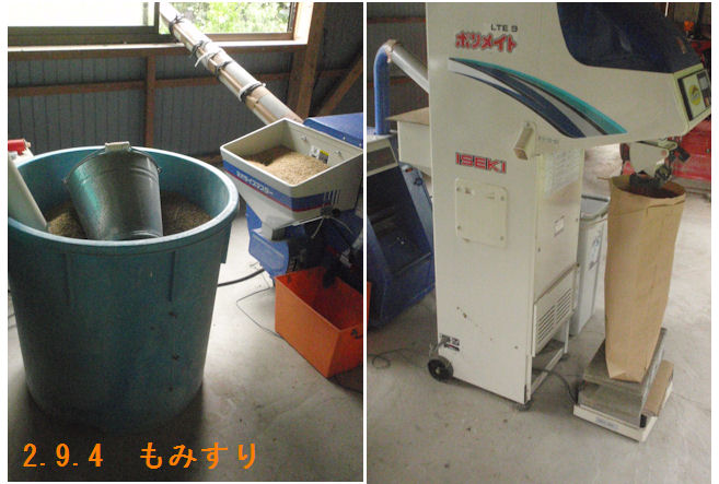 f:id:chuumeikun:20200904201745j:plain