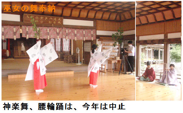 f:id:chuumeikun:20200916195111j:plain f:id:chuumeikun:20200916195111j:plain