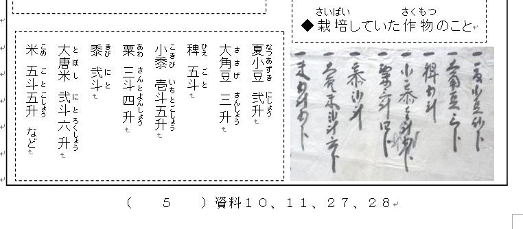 f:id:chuumeikun:20201002035039j:plain f:id:chuumeikun:20201002035039j:plain