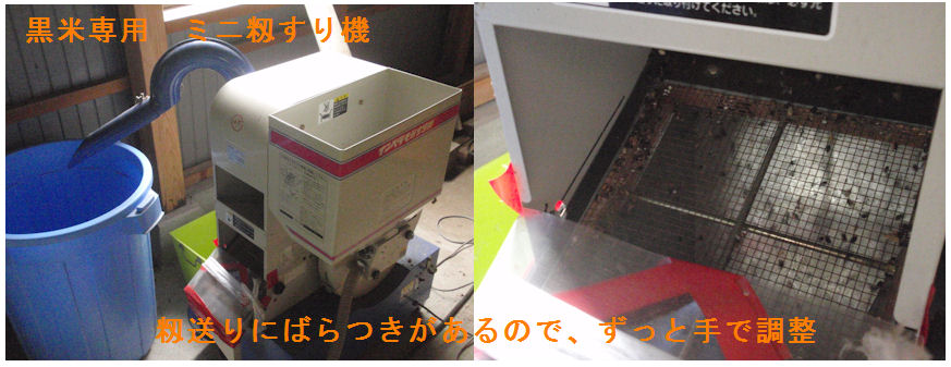 f:id:chuumeikun:20201012192659j:plain