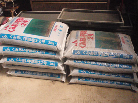 f:id:chuumeikun:20210407191420j:plain