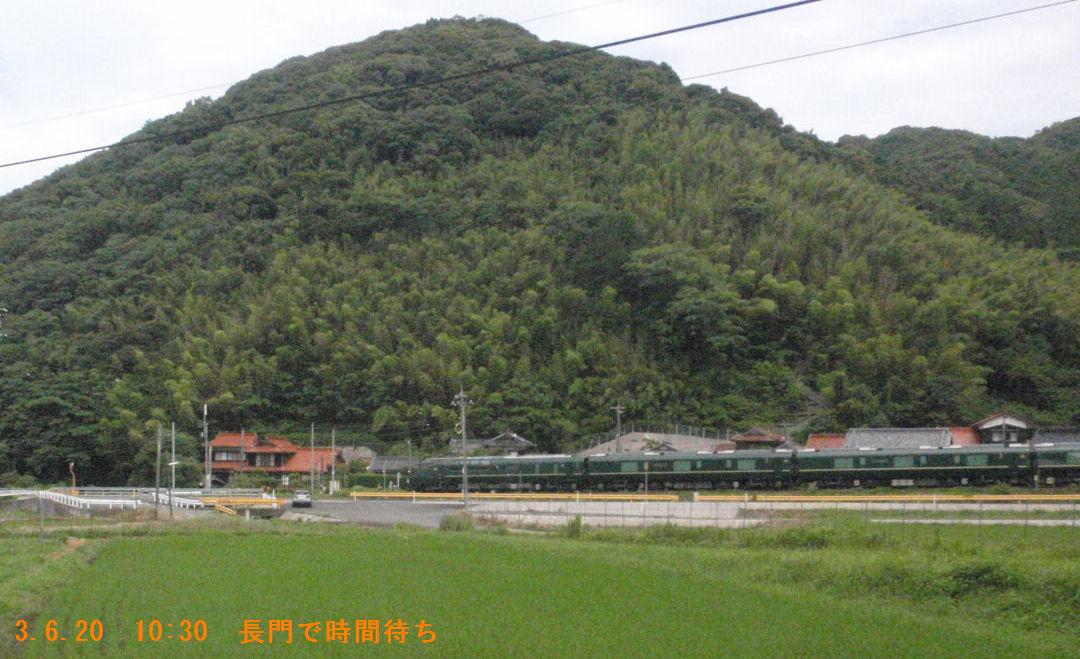 f:id:chuumeikun:20210620195712j:plain