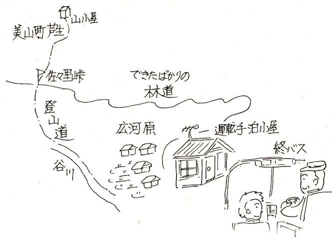 f:id:chuumeikun:20210630232651j:plain