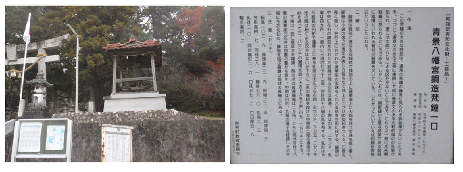 f:id:chuumeikun:20210930210956j:plain