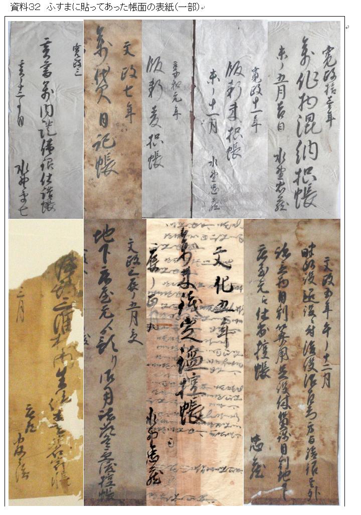 f:id:chuumeikun:20211109090635j:plain