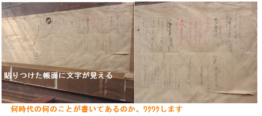 f:id:chuumeikun:20211121025811j:plain