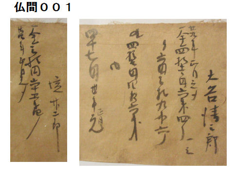 f:id:chuumeikun:20211122072345j:plain