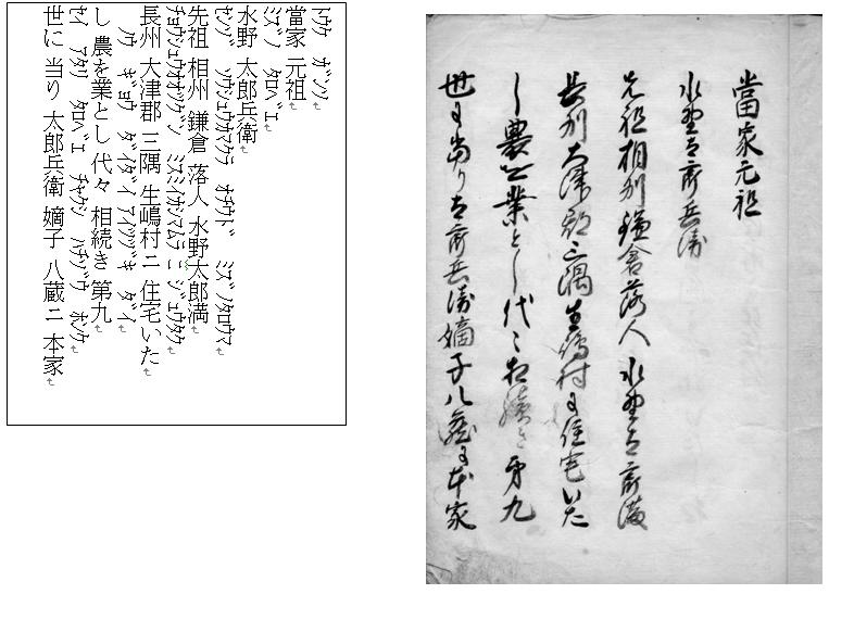 f:id:chuumeikun:20220113212002j:plain