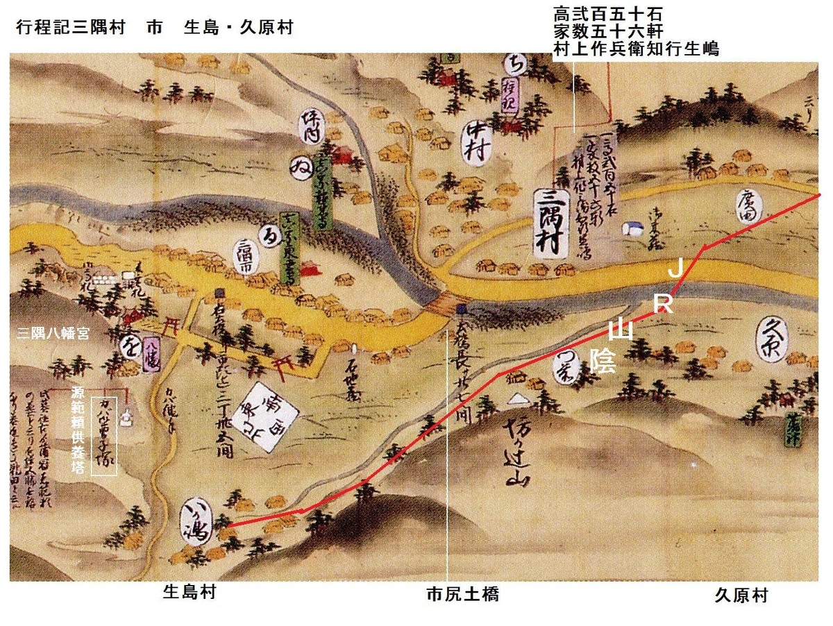 f:id:chuumeikun:20220214170142j:plain