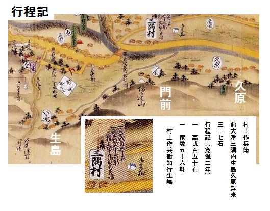 f:id:chuumeikun:20220310113529j:plain