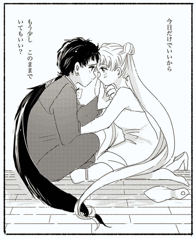 個別 一コマ漫画描きますのやつ 星うさ の写真 画像 Chuu S 妄想ねつ造ばかりしてるログ 雑多注意 個別 一コマ漫画描きますのやつ 星うさ の写真 画像 Chuu S 妄想ねつ造ばかりしてるログ 雑多注意