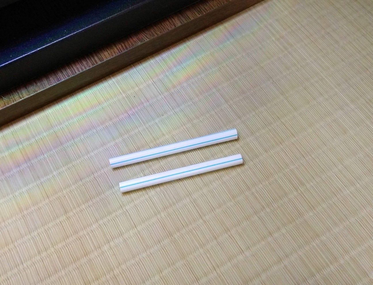 f:id:chuunentenki:20220107224344j:plain