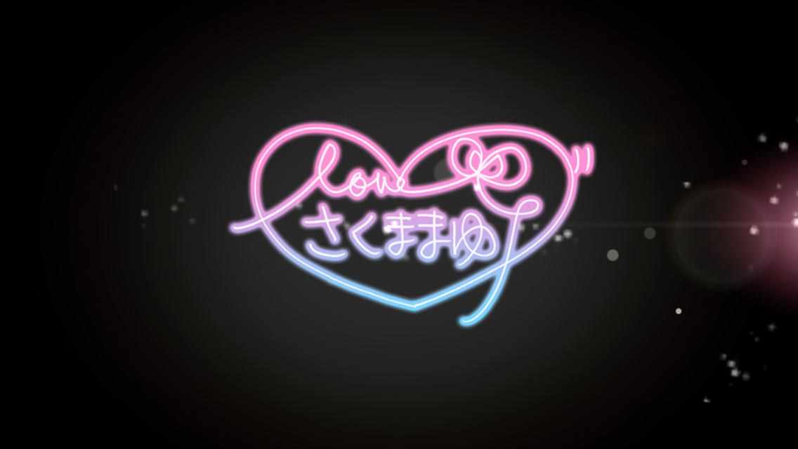f:id:chuuuuulip:20160919041907p:image f:id:chuuuuulip:20160919041907p:image