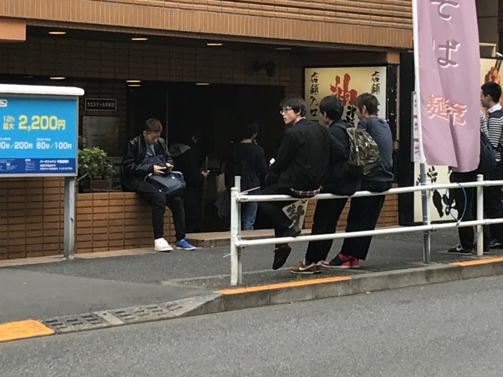 f:id:chuyasai17:20171031144114j:plain