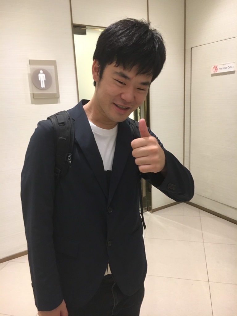 f:id:chuyasai17:20171101193939j:plain