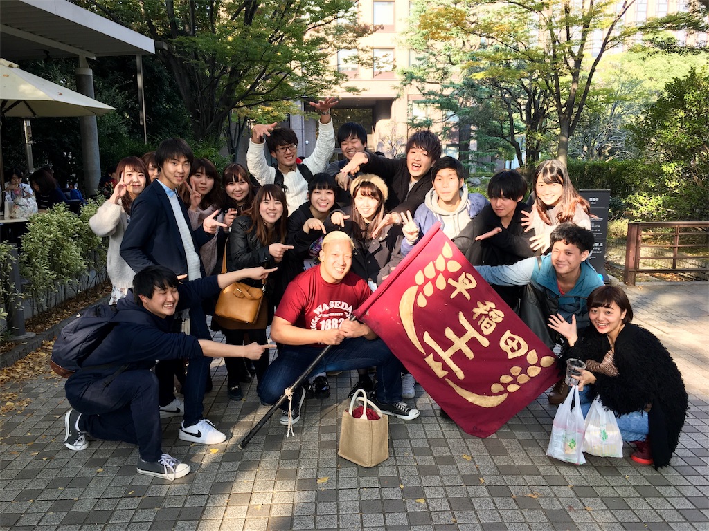 f:id:chuyasai17:20171108111139j:image