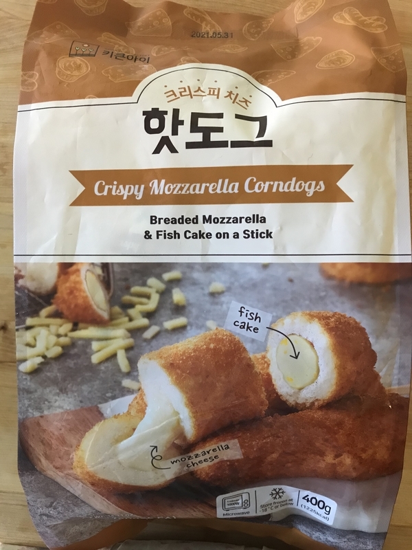 Hマートのコーンドッグ アメリカ ミシガン駐在記録