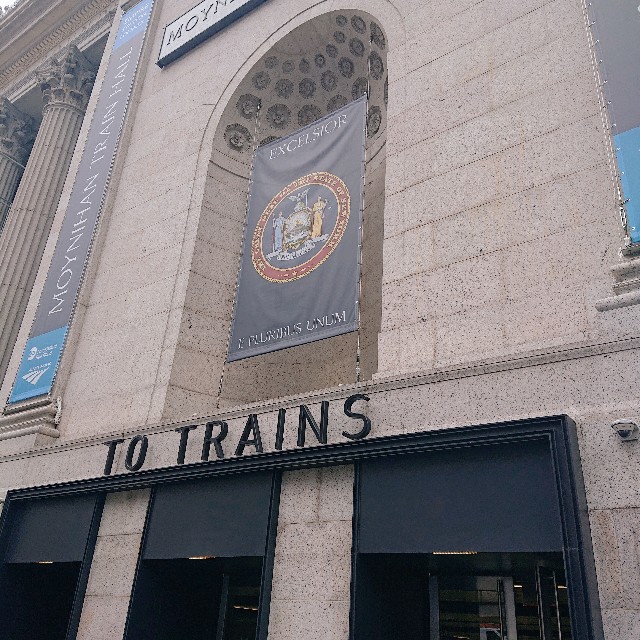 ペンステーション