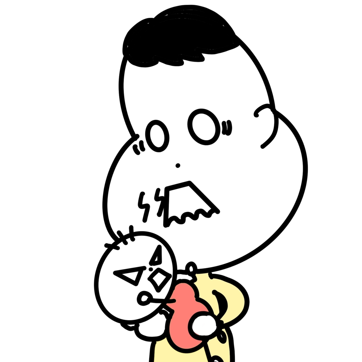 f:id:chwaribashi:20220107232648j:plain