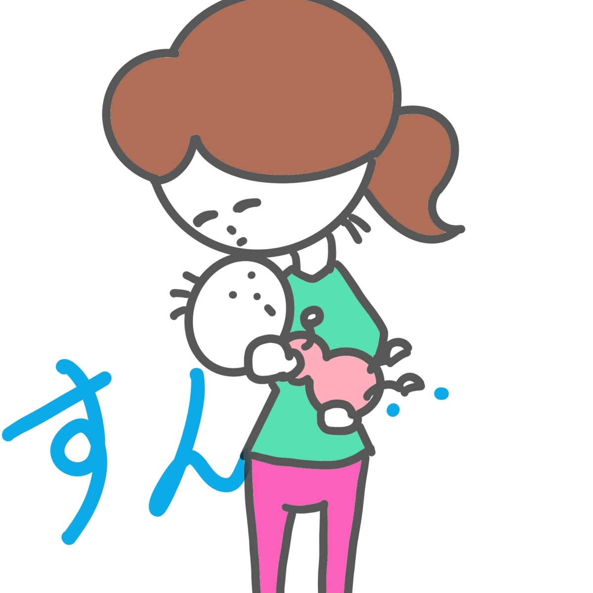 f:id:chwaribashi:20220107232656j:plain