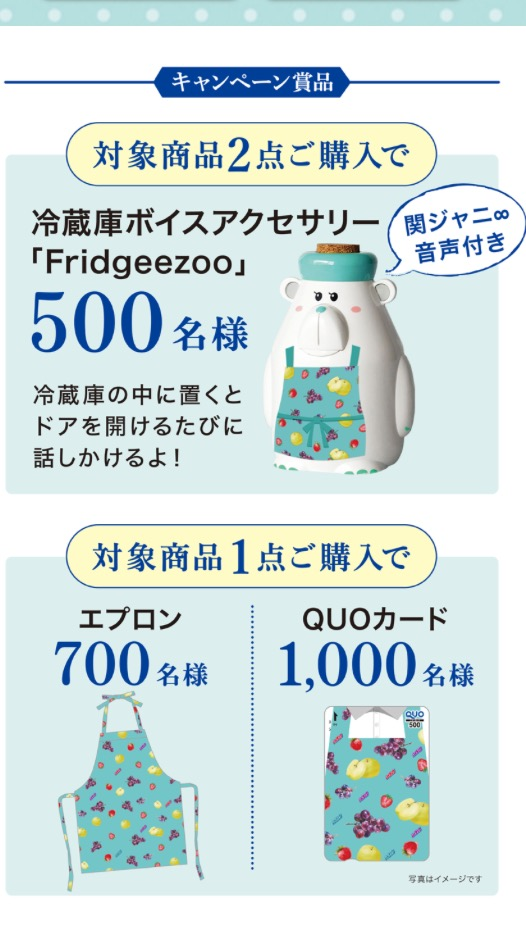 f:id:chyocopen:20190802154338p:plain