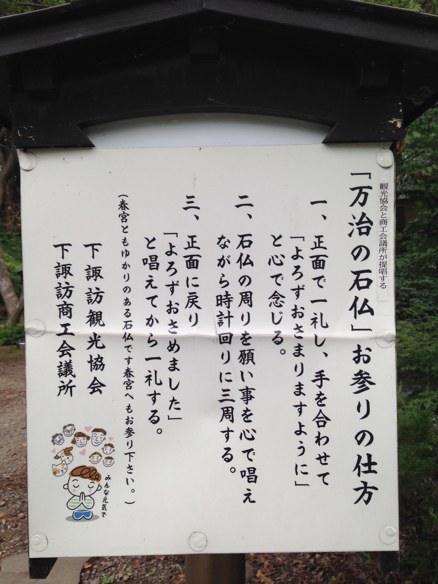 f:id:chyocopen:20190831165731j:plain