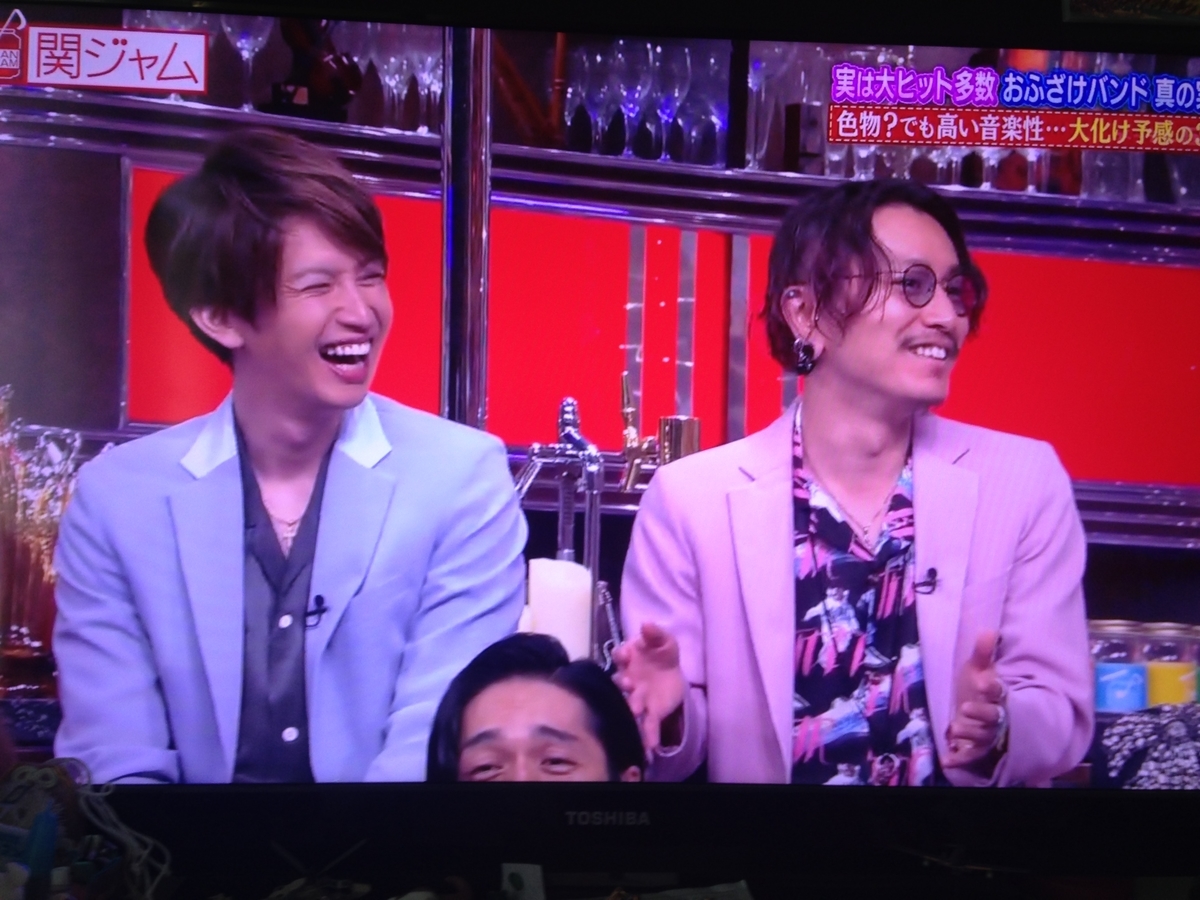 f:id:chyocopen:20190902181059j:plain
