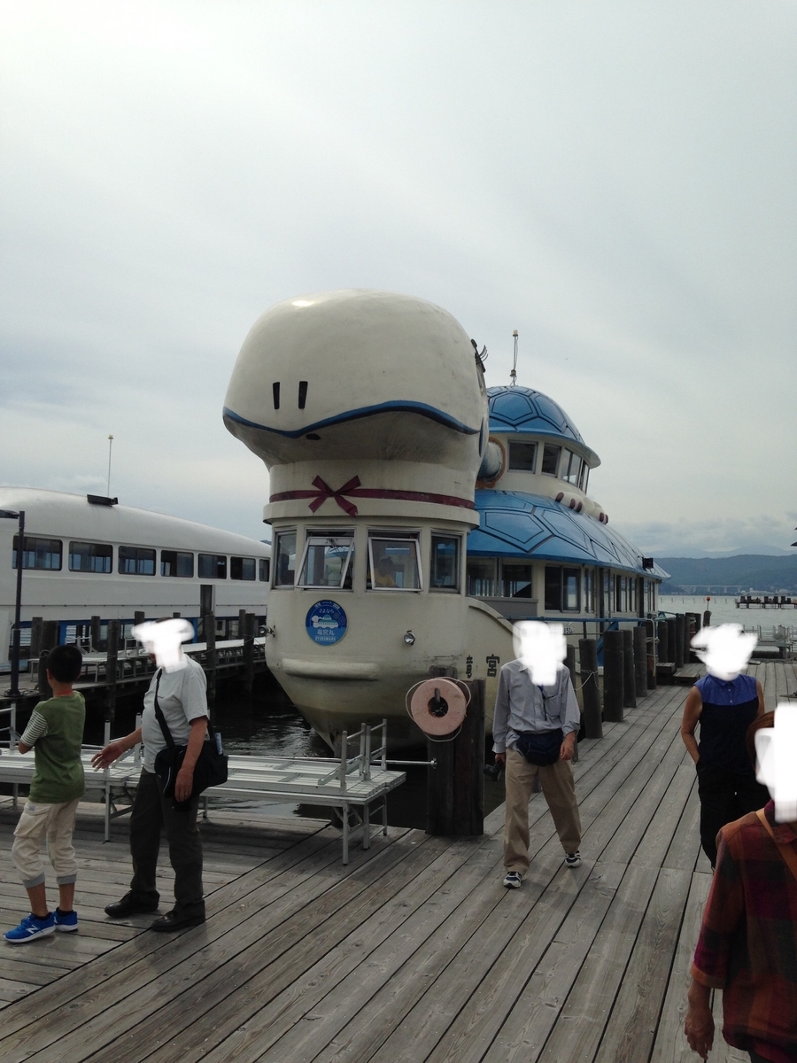 f:id:chyocopen:20190915000944j:plain