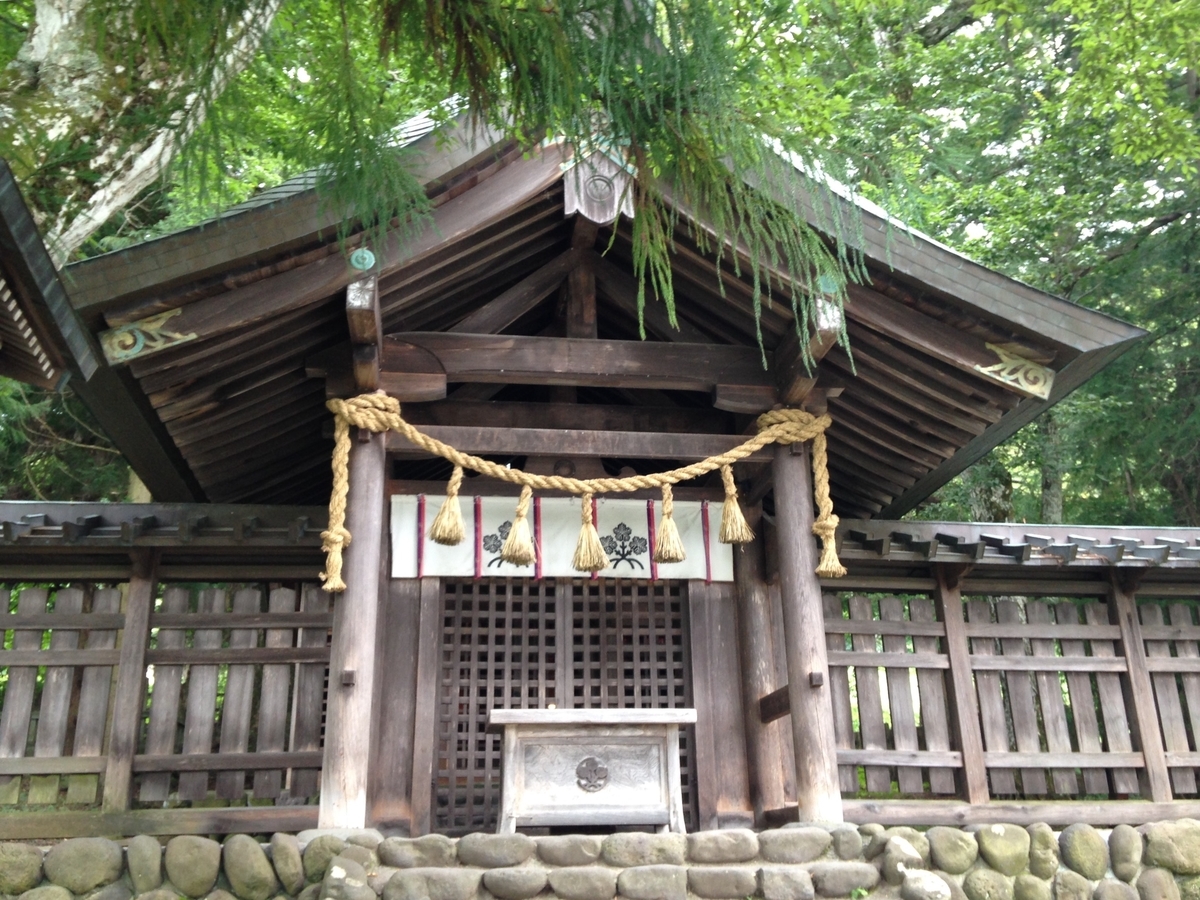 f:id:chyocopen:20190915143706j:plain