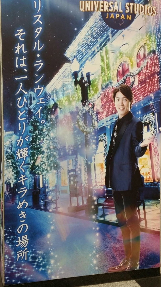 f:id:chyocopen:20191109225653j:plain
