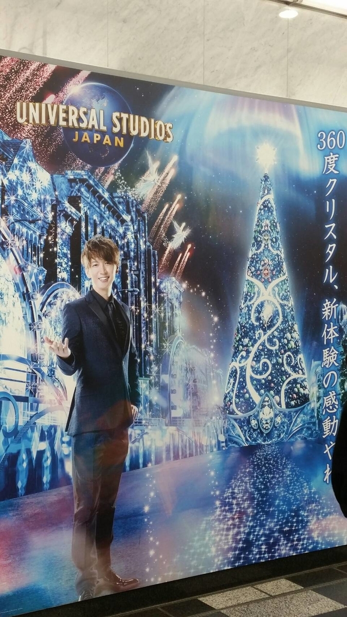 f:id:chyocopen:20191109225756j:plain
