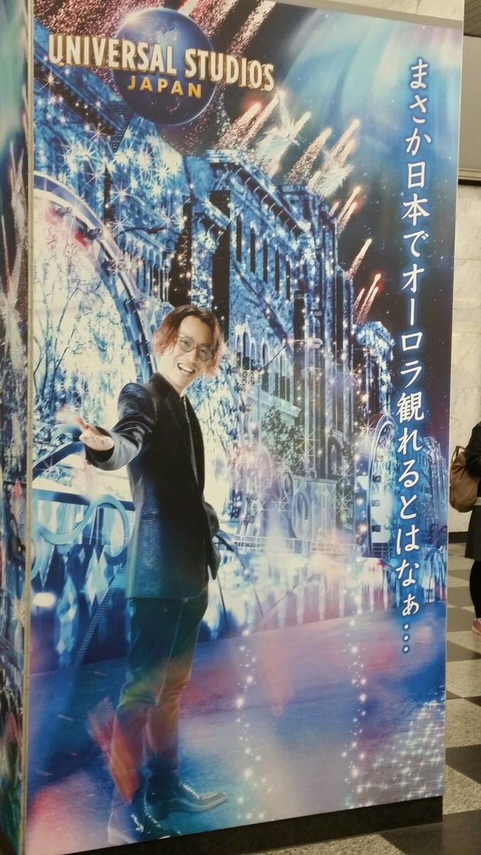 f:id:chyocopen:20191109225825j:plain