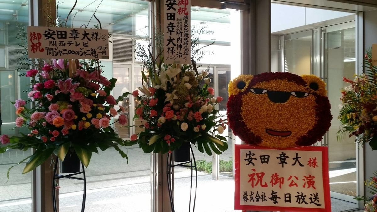 f:id:chyocopen:20191109230431j:plain