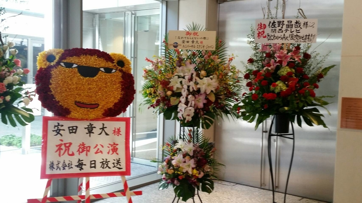 f:id:chyocopen:20191109230500j:plain