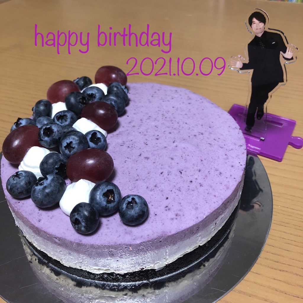 f:id:chyocopen:20211009231214j:plain