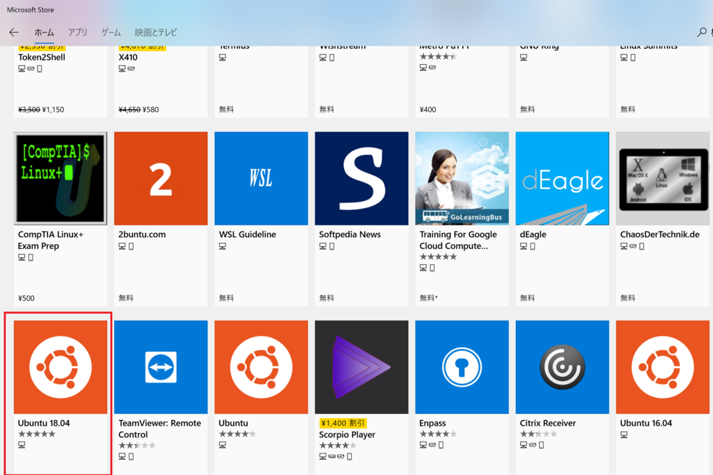 f:id:ci007073:20180725223321p:plain f:id:ci007073:20180725223321p:plain