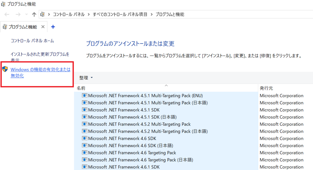 f:id:ci007073:20180725224805p:plain f:id:ci007073:20180725224805p:plain