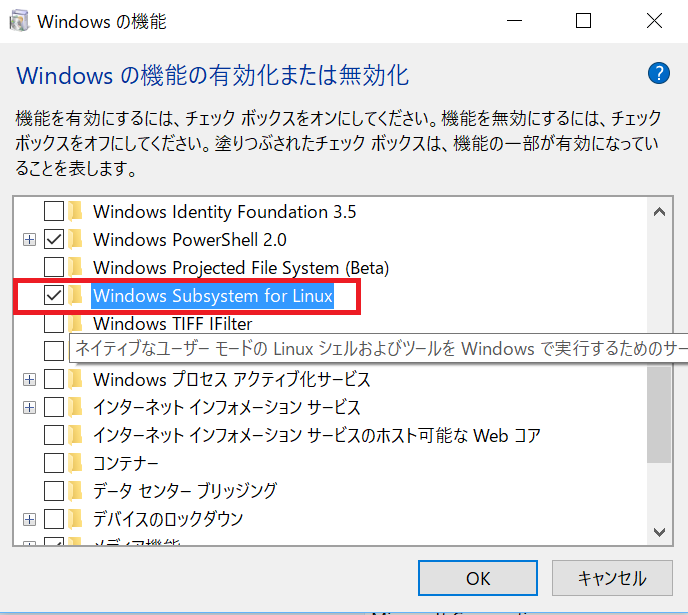 f:id:ci007073:20180725225211p:plain f:id:ci007073:20180725225211p:plain