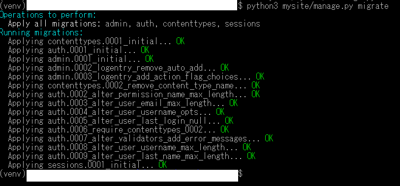 f:id:ci007073:20180808222715p:plain f:id:ci007073:20180808222715p:plain