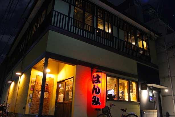 名物の はんみ がデカすぎる 大衆酒場 六本松ごえん は お腹も心も満足感いっぱいになる酒場だった ぐるなび みんなのごはん