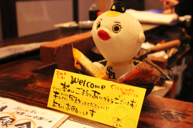 名物の はんみ がデカすぎる 大衆酒場 六本松ごえん は お腹も心も満足感いっぱいになる酒場だった ぐるなび みんなのごはん