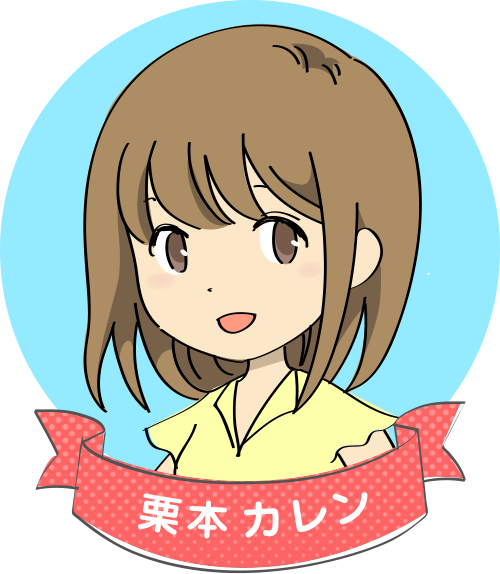 f:id:ciana:20170612235514p:plain
