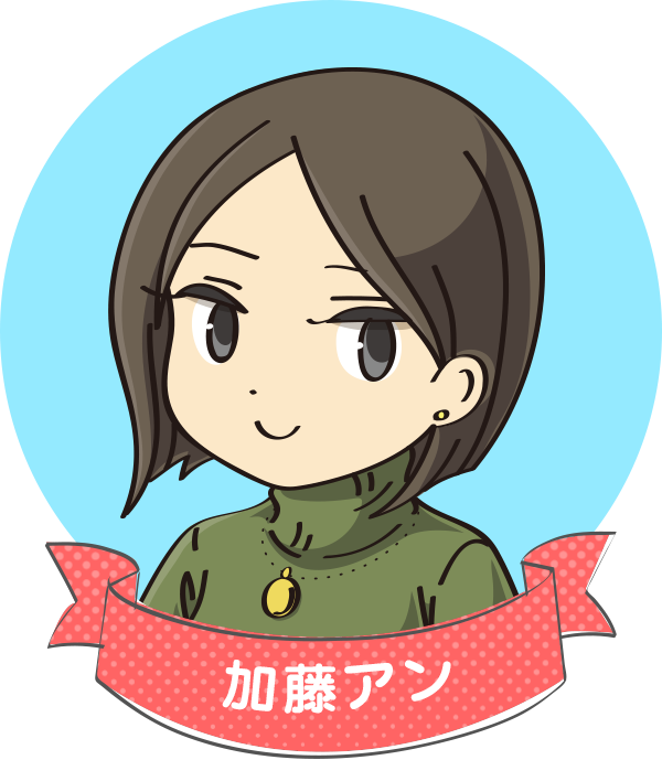 f:id:ciana:20190123134914p:plain