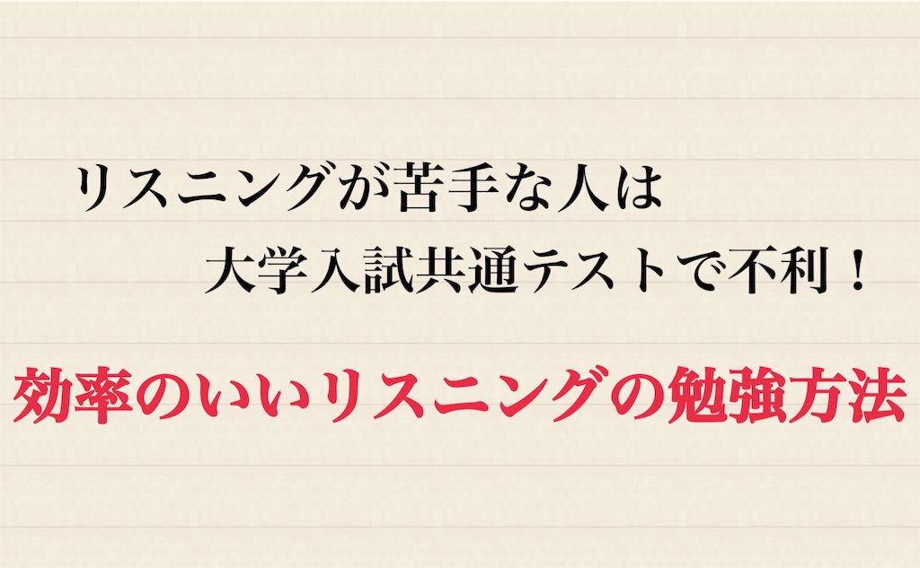 f:id:ciao0717r:20190610192041j:image f:id:ciao0717r:20190610192041j:image