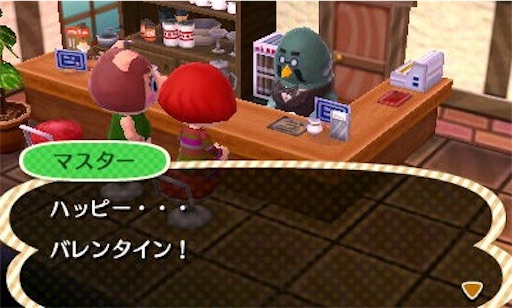 f:id:ciao_aco:20170214125801j:image f:id:ciao_aco:20170214125801j:image